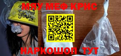 ГАЛЛЮЦИНОГЕННЫЕ ГРИБЫ Будённовск