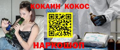 ALPHA PVP Бузулук