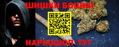 MDMA Бугуруслан