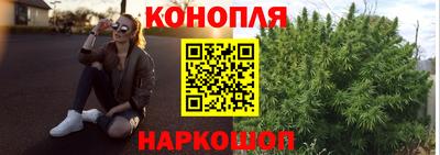ГАЛЛЮЦИНОГЕННЫЕ ГРИБЫ Будённовск