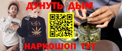 ALPHA PVP Бузулук