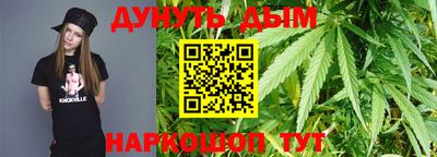 MDMA Бугуруслан