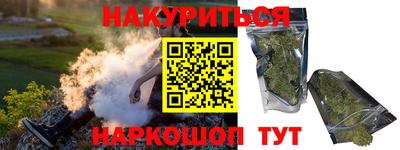 MDMA Бугуруслан
