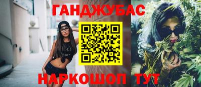 ALPHA PVP Бузулук