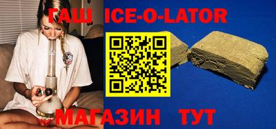 MDMA Бугуруслан