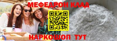ALPHA PVP Бузулук